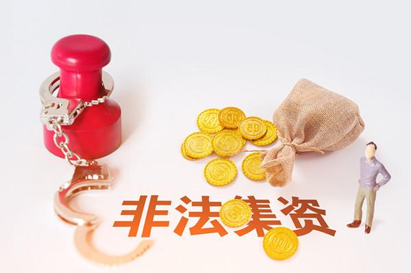 车贷平台(车贷款平台)? (https://www.962900.com/) 知识问答 第1张