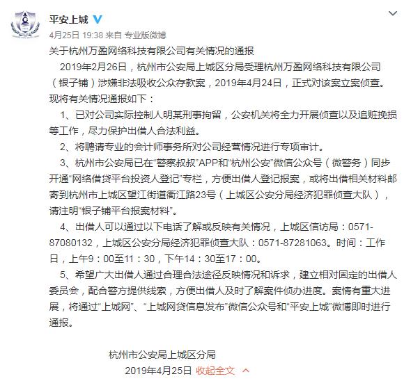 车贷平台(车贷款平台)? (https://www.962900.com/) 知识问答 第2张
