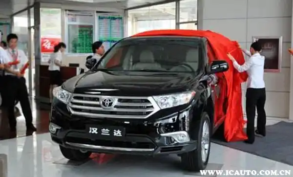 车子贷款(车子贷款还完需要办理什么手续)? (https://www.962900.com/) 知识问答 第1张