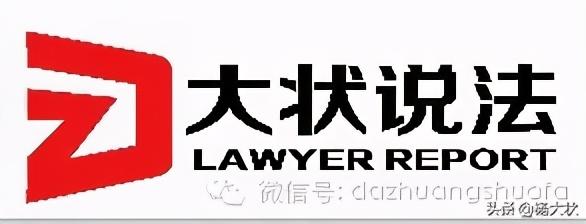 沪牌车抵押一般可以贷多少钱(沪牌车抵押贷款)? (https://www.962900.com/) 知识问答 第1张