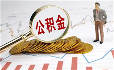 上海嘉定汽车抵押贷款(上海市汽车抵押贷款)? (https://www.962900.com/) 知识问答 第1张