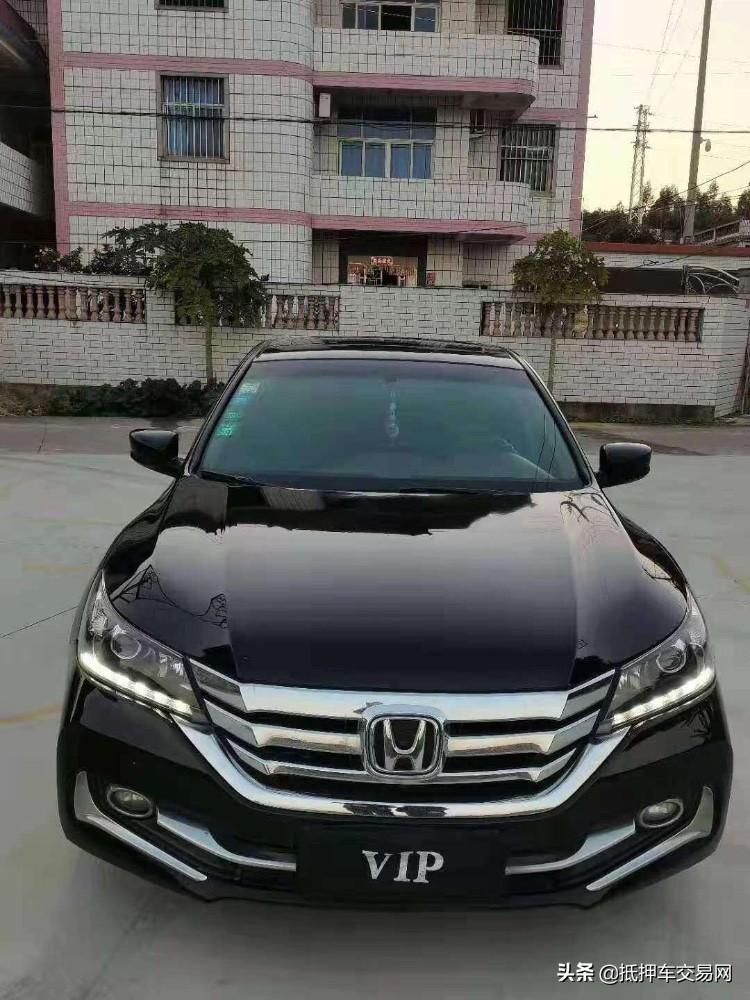 办理抵押车(抵押车办理流程)? (https://www.962900.com/) 知识问答 第1张