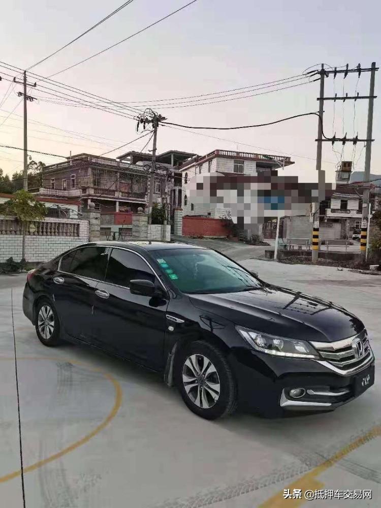 办理抵押车(抵押车办理流程)? (https://www.962900.com/) 知识问答 第2张