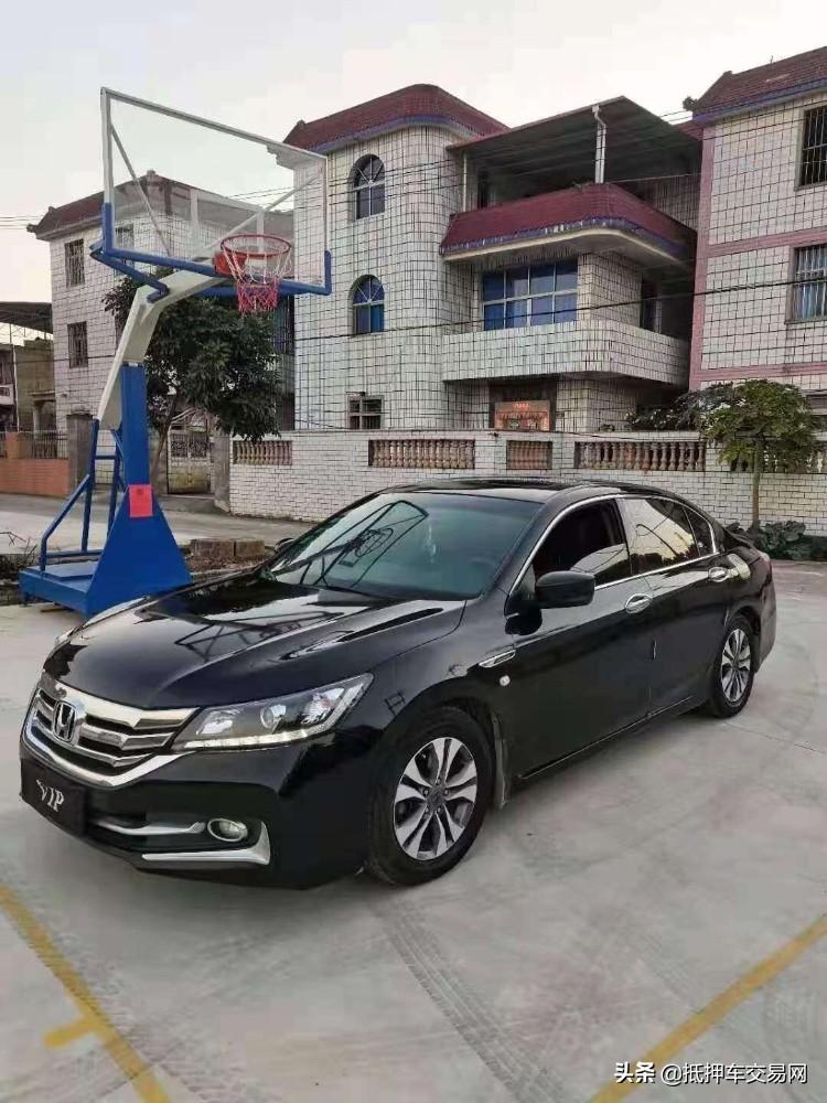 办理抵押车(抵押车办理流程)? (https://www.962900.com/) 知识问答 第3张