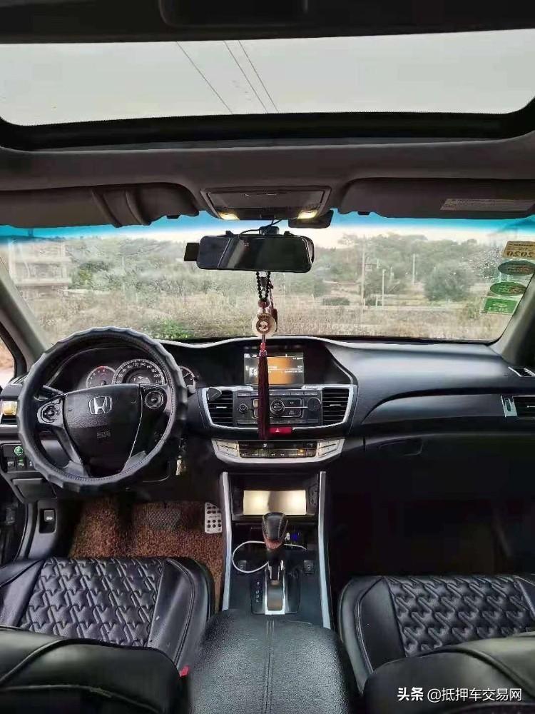 办理抵押车(抵押车办理流程)? (https://www.962900.com/) 知识问答 第4张