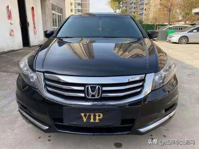 办理抵押车(抵押车办理流程)? (https://www.962900.com/) 知识问答 第5张