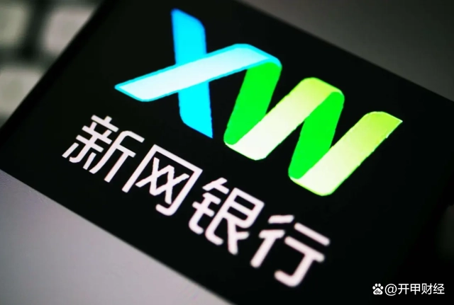 车贷平台哪个好(用车贷款的平台)? (https://www.962900.com/) 知识问答 第1张