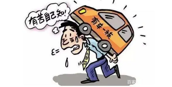车贷不装gps(车装gps贷款)? (https://www.962900.com/) 知识问答 第1张