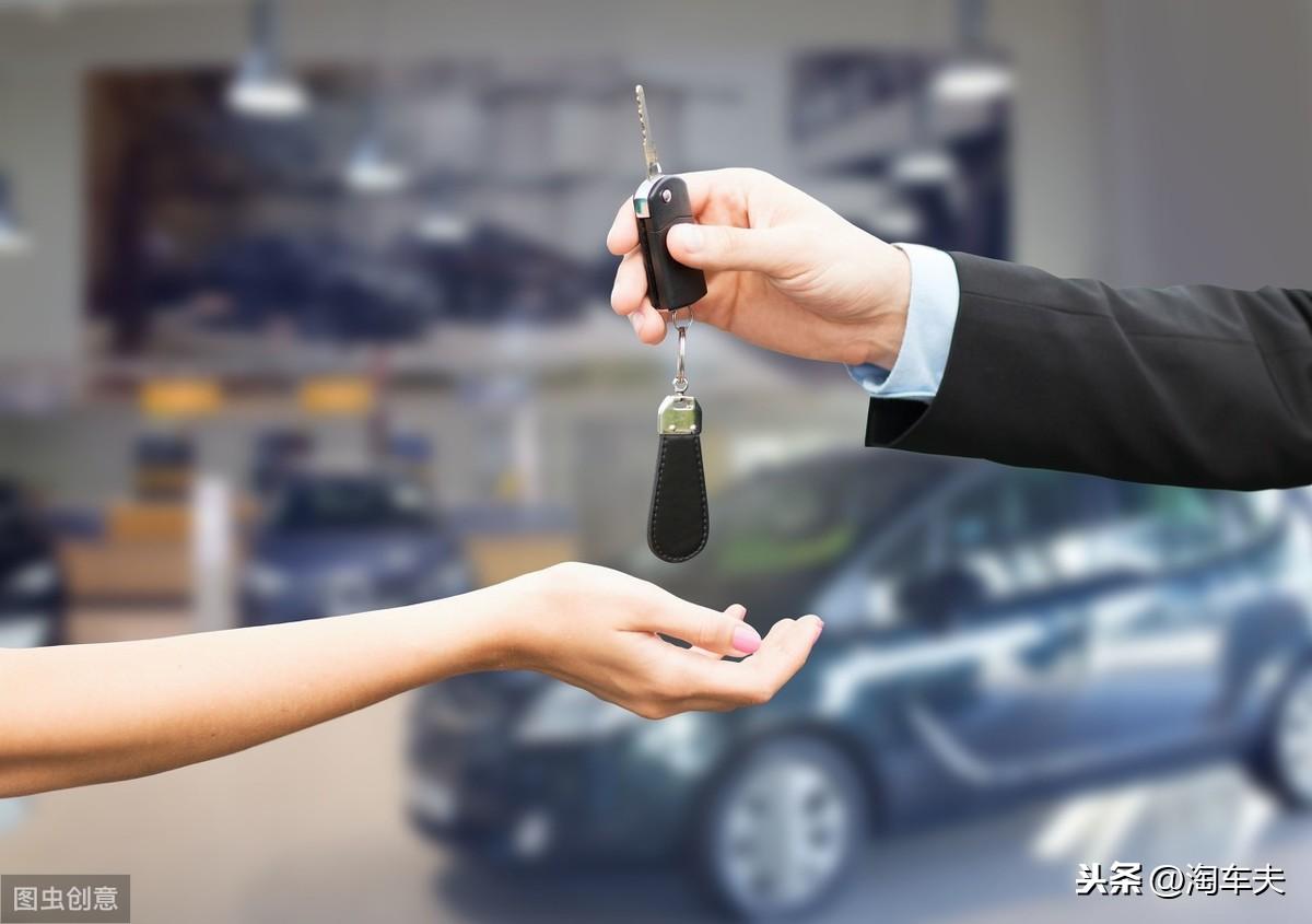 办理抵押车(抵押车办理流程)? (https://www.962900.com/) 知识问答 第1张