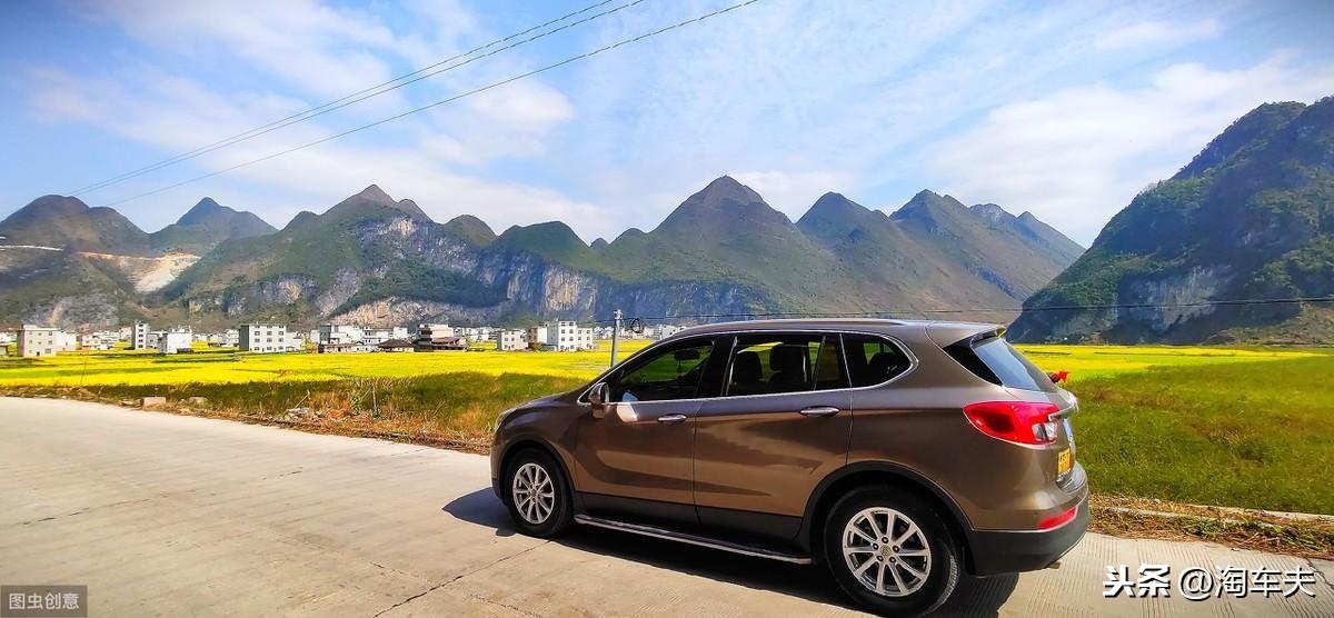 办理抵押车(抵押车办理流程)? (https://www.962900.com/) 知识问答 第3张