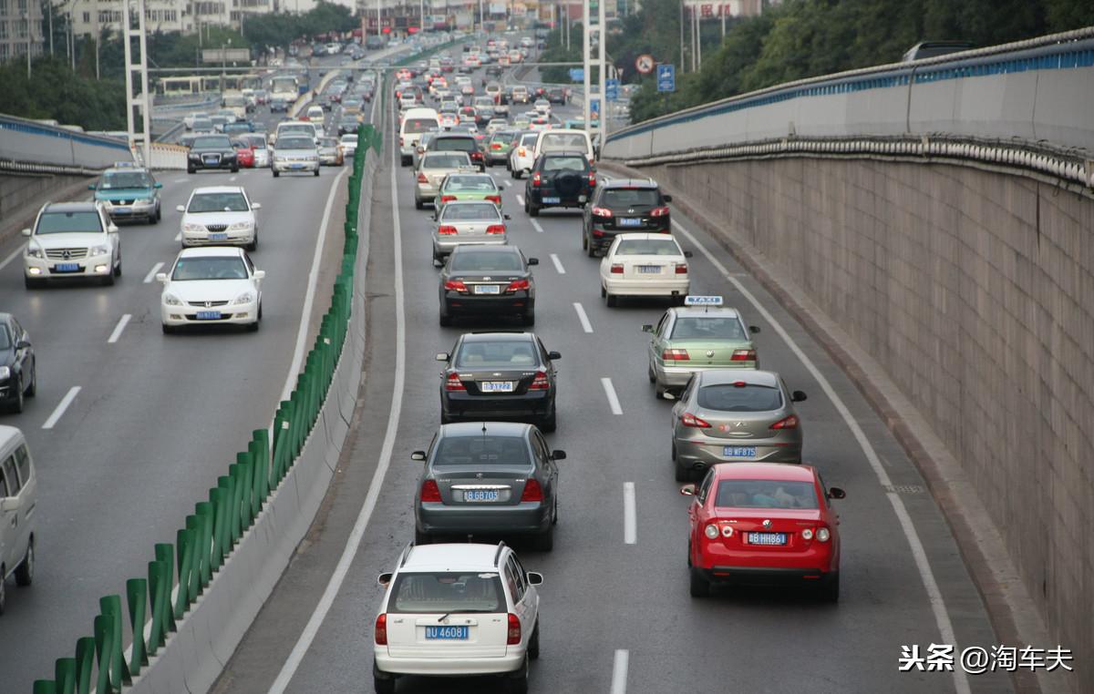 办理抵押车(抵押车办理流程)? (https://www.962900.com/) 知识问答 第5张