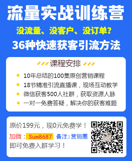 车主贷款有哪些app(车主贷款有哪些app利息低)? (https://www.962900.com/) 知识问答 第3张