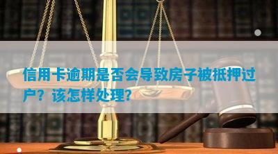 车子抵押用什么平台(抵押车平台我买车)? (https://www.962900.com/) 知识问答 第2张
