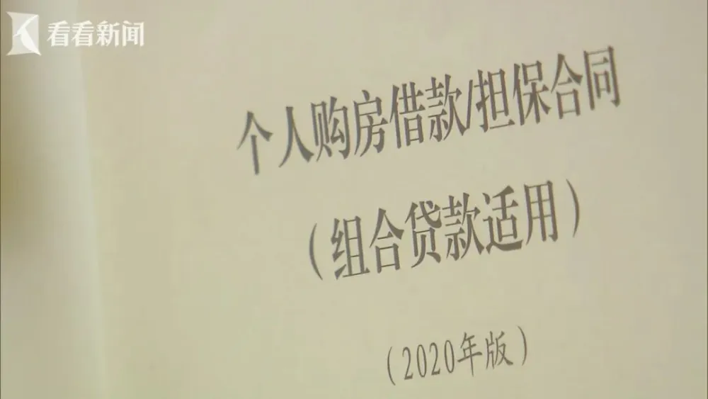 上海押车贷款(押上海贷款车怎么贷)? (https://www.962900.com/) 知识问答 第8张