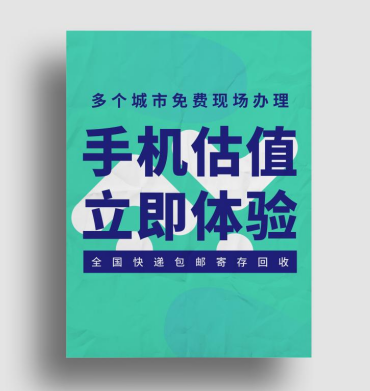 车子抵押当铺需要什么(去当铺抵押车)? (https://www.962900.com/) 知识问答 第3张