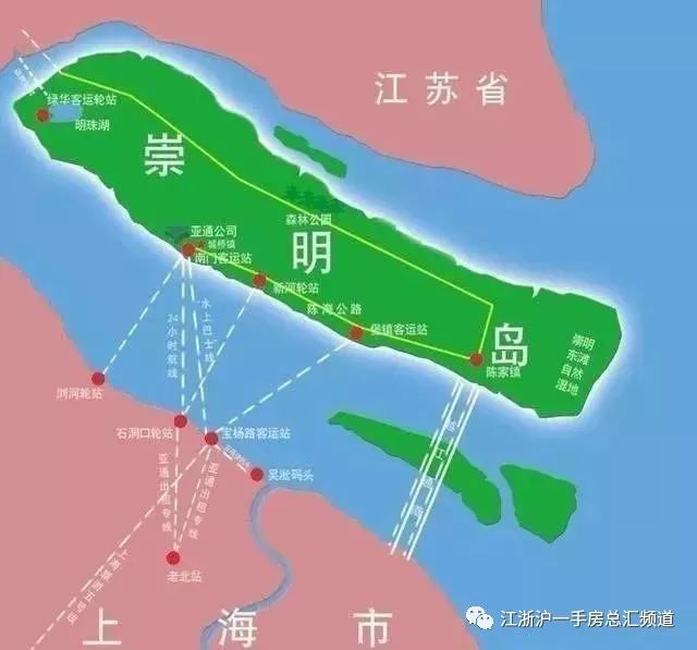 崇明岛贷款(崇明岛首付)? (https://www.962900.com/) 知识问答 第2张
