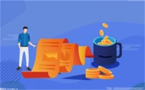 车辆已经抵押了还能再抵押吗(抵押车辆还能拿去质押吗)? (https://www.962900.com/) 知识问答 第1张