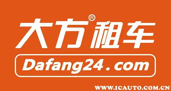 车辆贷款哪个平台好(贷款车辆平台好通过吗)? (https://www.962900.com/) 知识问答 第11张