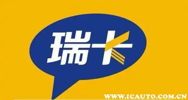 车辆贷款哪个平台好(贷款车辆平台好通过吗)? (https://www.962900.com/) 知识问答 第9张