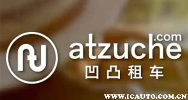 车辆贷款哪个平台好(贷款车辆平台好通过吗)? (https://www.962900.com/) 知识问答 第10张