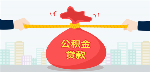 车子可以到银行抵押贷款吗(车抵押贷款银行可以做吗)? (https://www.962900.com/) 知识问答 第1张