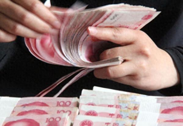 贷款公司有哪几家(贷款公司有风险吗)? (https://www.962900.com/) 知识问答 第1张