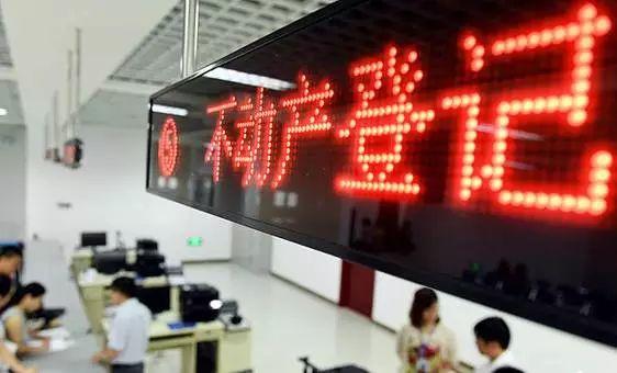 附近抵押行(抵押银行)? (https://www.962900.com/) 知识问答 第1张