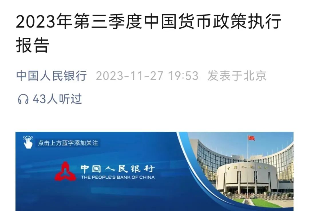 附近金融贷款公司(附近的贷款金融公司)? (https://www.962900.com/) 知识问答 第2张