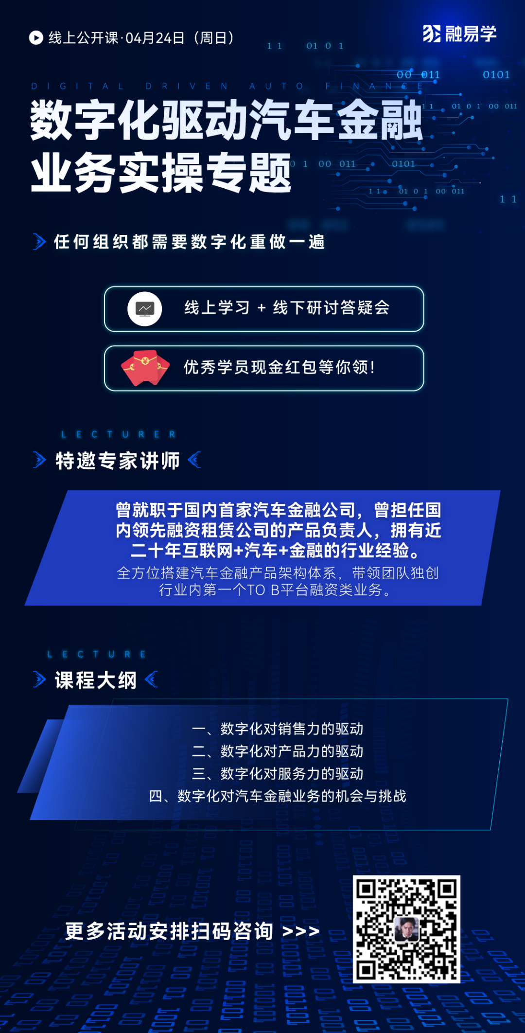 桐乡汽车抵押贷款(嘉兴车抵押贷款)? (https://www.962900.com/) 知识问答 第1张