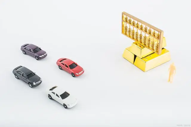 虹口汽车抵押贷款(车辆抵押贷款上海)? (https://www.962900.com/) 知识问答 第2张