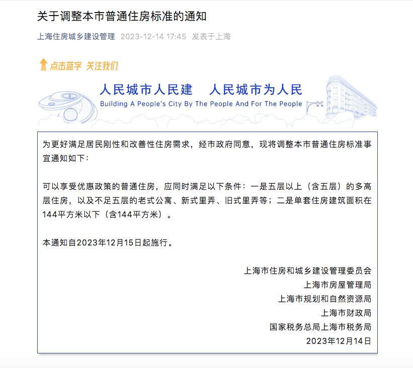 嘉定贷款中介(中介贷款)? (https://www.962900.com/) 知识问答 第1张