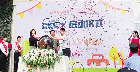 海盐汽车抵押贷款(海盐不押车贷款)? (https://www.962900.com/) 知识问答 第1张