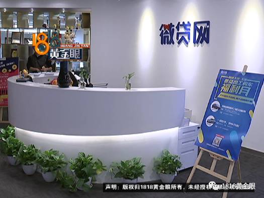 嘉定区车子抵押贷款公司(嘉定汽车抵押贷款公司)? (https://www.962900.com/) 知识问答 第8张