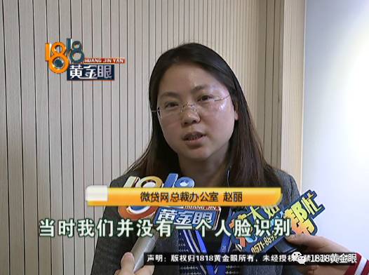 嘉定区车子抵押贷款公司(嘉定汽车抵押贷款公司)? (https://www.962900.com/) 知识问答 第9张