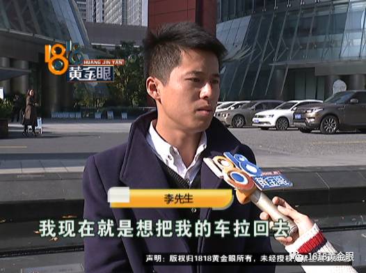 嘉定区车子抵押贷款公司(嘉定汽车抵押贷款公司)? (https://www.962900.com/) 知识问答 第10张
