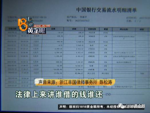 嘉定区车子抵押贷款公司(嘉定汽车抵押贷款公司)? (https://www.962900.com/) 知识问答 第12张