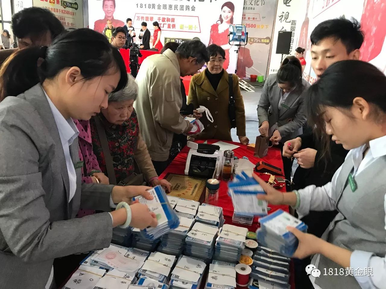 嘉定区车子抵押贷款公司(嘉定汽车抵押贷款公司)? (https://www.962900.com/) 知识问答 第20张