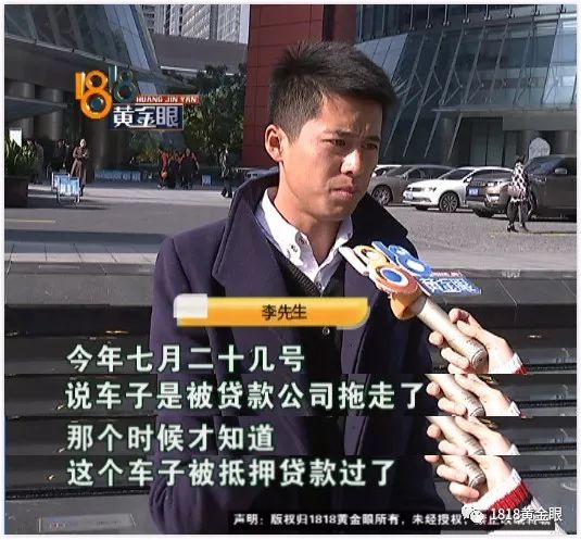 嘉定区车子抵押贷款公司(嘉定汽车抵押贷款公司)? (https://www.962900.com/) 知识问答 第4张