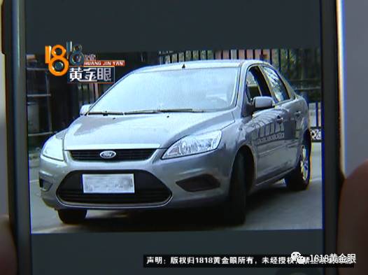 嘉定区车子抵押贷款公司(嘉定汽车抵押贷款公司)? (https://www.962900.com/) 知识问答 第5张