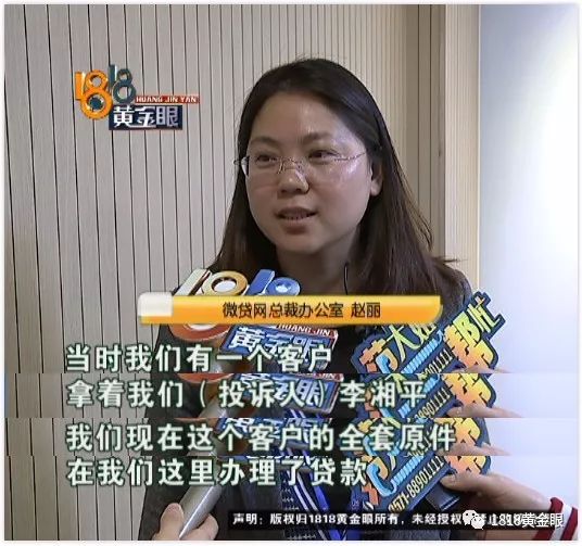 嘉定区车子抵押贷款公司(嘉定汽车抵押贷款公司)? (https://www.962900.com/) 知识问答 第6张