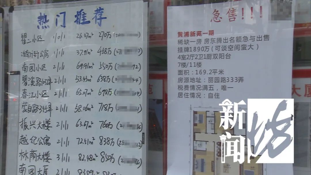 嘉定贷款中介(中介申请贷款)? (https://www.962900.com/) 知识问答 第2张