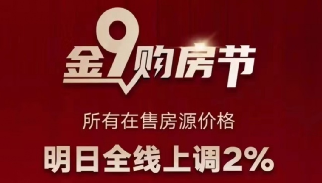 嘉定贷款中介(中介申请贷款)? (https://www.962900.com/) 知识问答 第12张