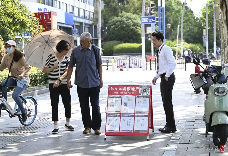 嘉定贷款中介(中介申请贷款)? (https://www.962900.com/) 知识问答 第7张