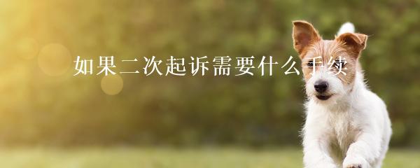 民间贷款公司(民间借贷的公司)? (https://www.962900.com/) 知识问答 第2张