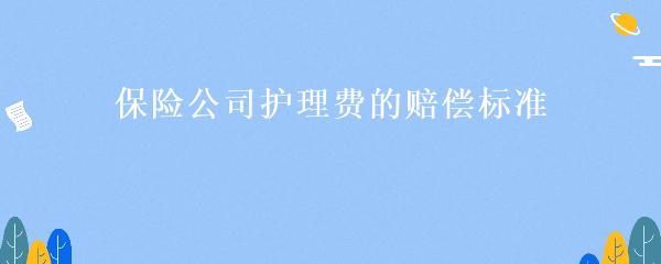 民间贷款公司(民间借贷的公司)? (https://www.962900.com/) 知识问答 第11张