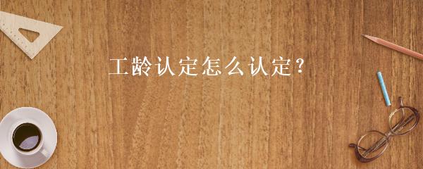 民间贷款公司(民间借贷的公司)? (https://www.962900.com/) 知识问答 第12张