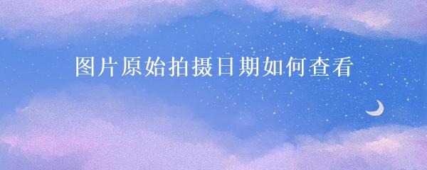 民间贷款公司(民间借贷的公司)? (https://www.962900.com/) 知识问答 第13张