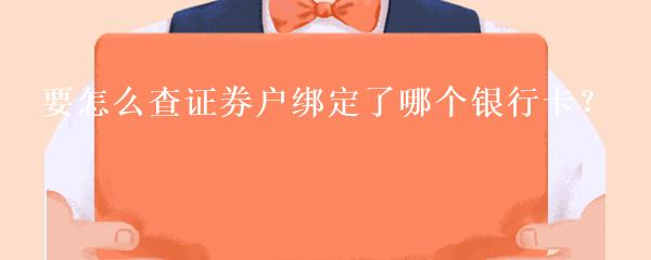 民间贷款公司(民间借贷的公司)? (https://www.962900.com/) 知识问答 第20张