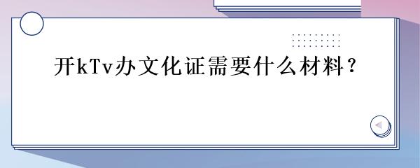 民间贷款公司(民间借贷的公司)? (https://www.962900.com/) 知识问答 第24张
