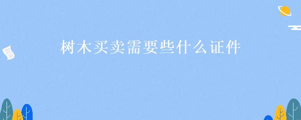 民间贷款公司(民间借贷的公司)? (https://www.962900.com/) 知识问答 第28张
